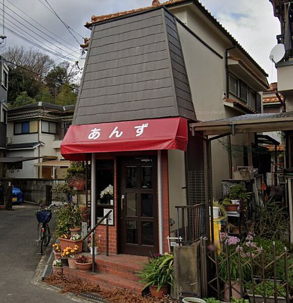 画像30:【喫茶店・カフェ】あんずまで370ｍ