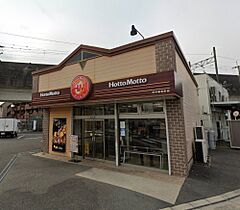 ダイヤモンドシティー  ｜ 大阪府茨木市小柳町（賃貸マンション1LDK・4階・51.00㎡） その30