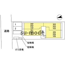 メディオ茨木  ｜ 大阪府茨木市舟木町（賃貸アパート1K・2階・32.99㎡） その20