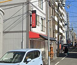 ソラージュ茨木  ｜ 大阪府茨木市双葉町（賃貸マンション1DK・2階・38.38㎡） その25