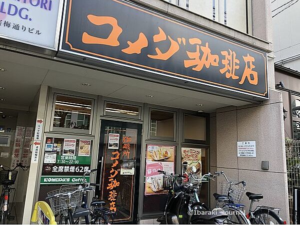 画像30:【喫茶店・カフェ】コメダ珈琲店 阪急茨木駅前店まで155ｍ