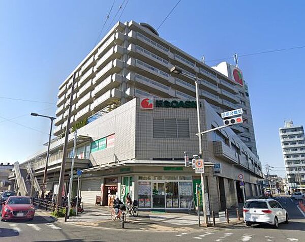 画像28:【スーパー】阪急OASIS(オアシス) 千里丘店まで762ｍ