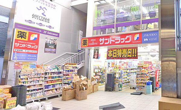 グランベールアイ大手町 ｜大阪府茨木市大手町(賃貸マンション1K・2階・22.26㎡)の写真 その30