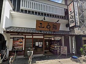 PARADOR DE GAISEN（パラドールデガイセン）  ｜ 大阪府茨木市本町（賃貸マンション1R・4階・26.43㎡） その28