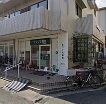 フォレストシティ千里丘D棟  ｜ 大阪府吹田市千里丘西（賃貸マンション3LDK・8階・80.46㎡） その7