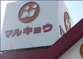 サンローラY  ｜ 福岡県福岡市博多区板付6丁目（賃貸アパート2K・2階・45.41㎡） その18