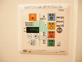 グランフォーレラクゼ箱崎宮前  ｜ 福岡県福岡市東区箱崎2丁目（賃貸マンション1K・4階・24.82㎡） その13