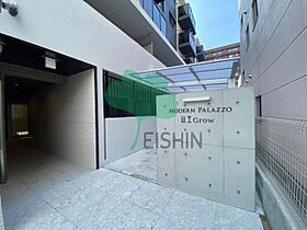 MODERN PALAZZO山王Grow  ｜ 福岡県福岡市博多区山王1丁目（賃貸マンション1LDK・1階・27.20㎡） その14