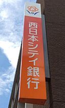 リレポルト博多  ｜ 福岡県福岡市博多区井相田2丁目（賃貸マンション2LDK・1階・59.58㎡） その26