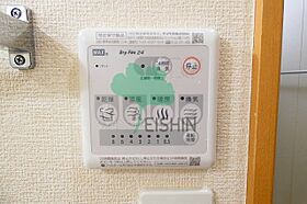 グレイス竹下  ｜ 福岡県福岡市博多区竹下2丁目（賃貸マンション1DK・9階・30.02㎡） その13