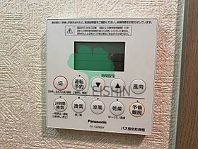 和光レジデンス博多  ｜ 福岡県福岡市博多区博多駅南3丁目（賃貸マンション1K・6階・23.94㎡） その18