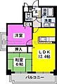 エクセル212階7.4万円
