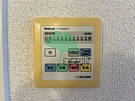 サンスクエア  ｜ 福岡県福岡市中央区平尾4丁目（賃貸マンション1K・9階・24.91㎡） その23