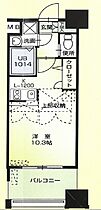 No.62　TOWERS AVANTGARDE博多  ｜ 福岡県福岡市博多区神屋町（賃貸マンション1K・4階・24.64㎡） その2