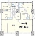 東京ツインパークスライトウイング1階77.0万円
