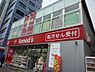 周辺：【ドラッグストア】トモズ亀戸東口店まで999ｍ