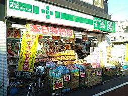 【ドラッグストア】ユニバーサルドラッグ立花店まで806ｍ