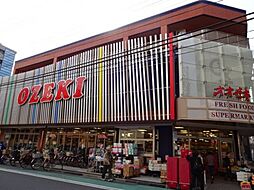 【スーパー】オオゼキ菊川店まで42ｍ