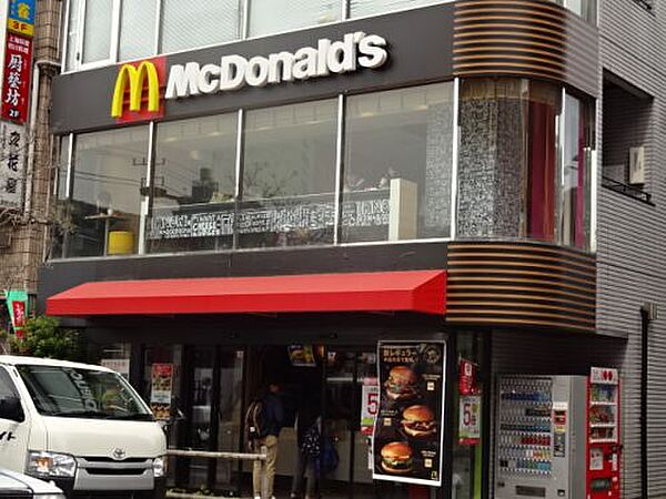 メゾンドポワールヒライ