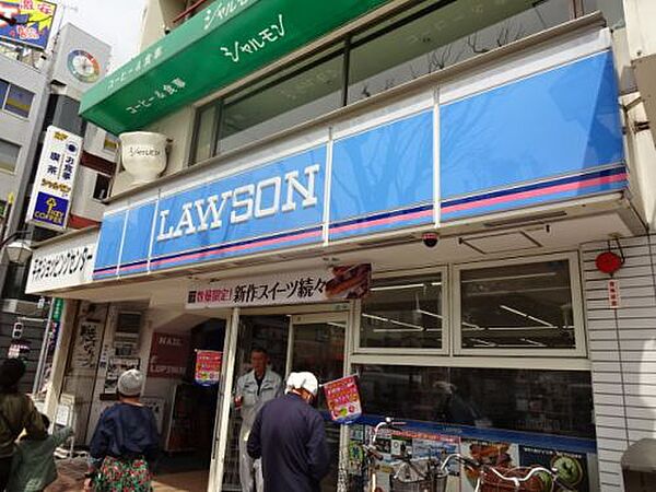 メゾンドポワールヒライ