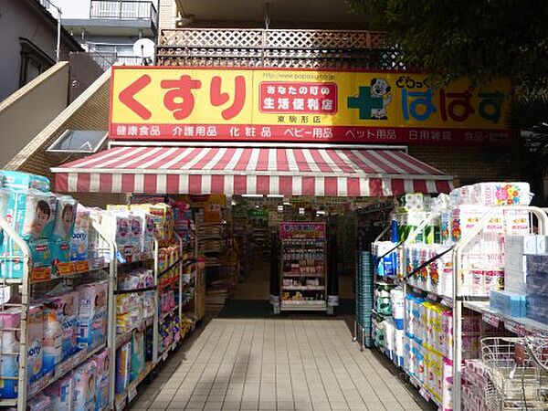 ＲｅｉＧｒａｎｄｅ　Ａｓａｋｕｓａ ｜東京都墨田区本所3丁目(賃貸マンション1LDK・3階・30.24㎡)の写真 その24