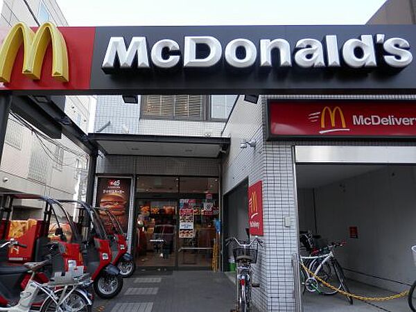 画像23:【ファーストフード】マクドナルド 大島店まで886ｍ