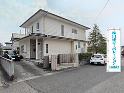 郡山市緑ヶ丘東二丁目　中古戸建