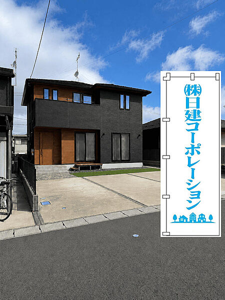 外観を拡大表示