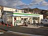 周辺：【コンビニエンスストア】ファミリーマート 東石切公園前店まで591ｍ