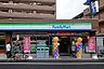 周辺：【コンビニエンスストア】ファミリーマート 東大阪稲田上町店まで137ｍ