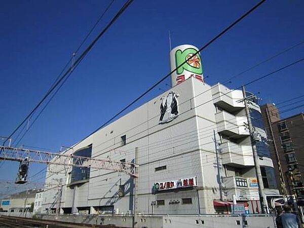 画像25:【スーパー】スーパーマーケット コノミヤ 徳庵店まで650ｍ