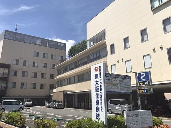 画像24:【内科】東大阪生協病院まで545ｍ