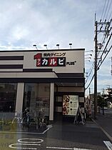 小阪大発マンション  ｜ 大阪府東大阪市御厨栄町3丁目（賃貸マンション2K・4階・40.00㎡） その26