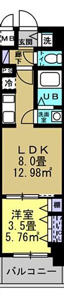 リアライズ南巽 902｜大阪府大阪市生野区巽中4丁目(賃貸マンション1LDK・9階・30.09㎡)の写真 その2