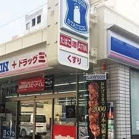 リヴェール若江 ｜大阪府東大阪市若江本町4丁目(賃貸アパート1LDK・1階・45.00㎡)の写真 その19