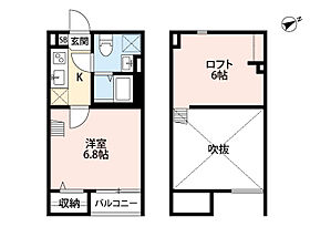 Wing Court  ｜ 大阪府大阪市生野区林寺6丁目8-3（賃貸アパート1K・1階・22.35㎡） その2