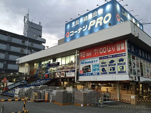 タウンハイツ加美駅前 ｜大阪府大阪市平野区加美鞍作1丁目(賃貸マンション1DK・5階・45.36㎡)の写真 その2