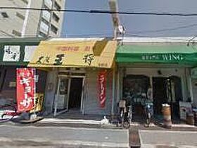 ティエラ恩智(ザ)フォレスト　E棟  ｜ 大阪府八尾市恩智南町4丁目38-7（賃貸一戸建3LDK・1階・89.40㎡） その27