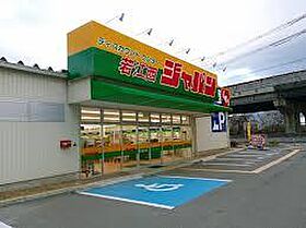 ソリュートピア  ｜ 大阪府大阪市生野区小路2丁目8-12（賃貸アパート1DK・3階・26.25㎡） その21