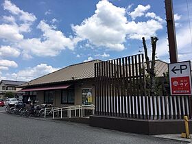 ディアコートN  ｜ 大阪府東大阪市若江南町1丁目2-3（賃貸アパート2LDK・1階・43.93㎡） その19