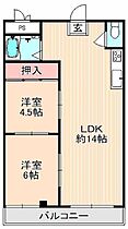 メゾン大和枚岡  ｜ 大阪府東大阪市新町5-10（賃貸マンション2LDK・地下1階・52.20㎡） その2