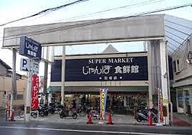 アルカーディア  ｜ 大阪府東大阪市西石切町2丁目10-29（賃貸アパート1LDK・1階・39.68㎡） その20