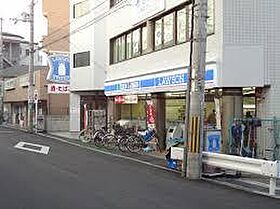 ディアコート91　C棟  ｜ 大阪府八尾市美園町2丁目35-1（賃貸アパート2LDK・2階・58.68㎡） その20