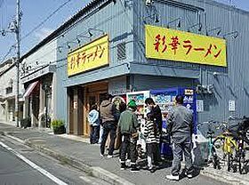 サンルーチェ  ｜ 大阪府八尾市高安町北1丁目116（賃貸アパート1K・2階・25.00㎡） その24