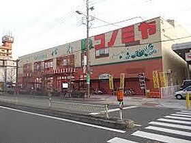 west field 平野西  ｜ 大阪府大阪市平野区平野西4丁目4-10（賃貸アパート2LDK・1階・60.47㎡） その28