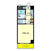 プレミールメゾン  ｜ 大阪府東大阪市中野1丁目2-2（賃貸マンション1K・4階・19.56㎡） その2