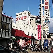 モデナ高井田  ｜ 大阪府東大阪市森河内西2丁目2-32（賃貸アパート1LDK・1階・40.00㎡） その24