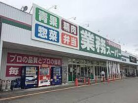 第9ウエスタンハイツ  ｜ 大阪府東大阪市寿町2丁目3-22（賃貸アパート2LDK・1階・54.81㎡） その18