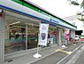 周辺：【コンビニエンスストア】ファミリーマート 平野瓜破店まで677ｍ