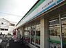 周辺：【コンビニエンスストア】ファミリーマート 東大阪大蓮南店まで143ｍ